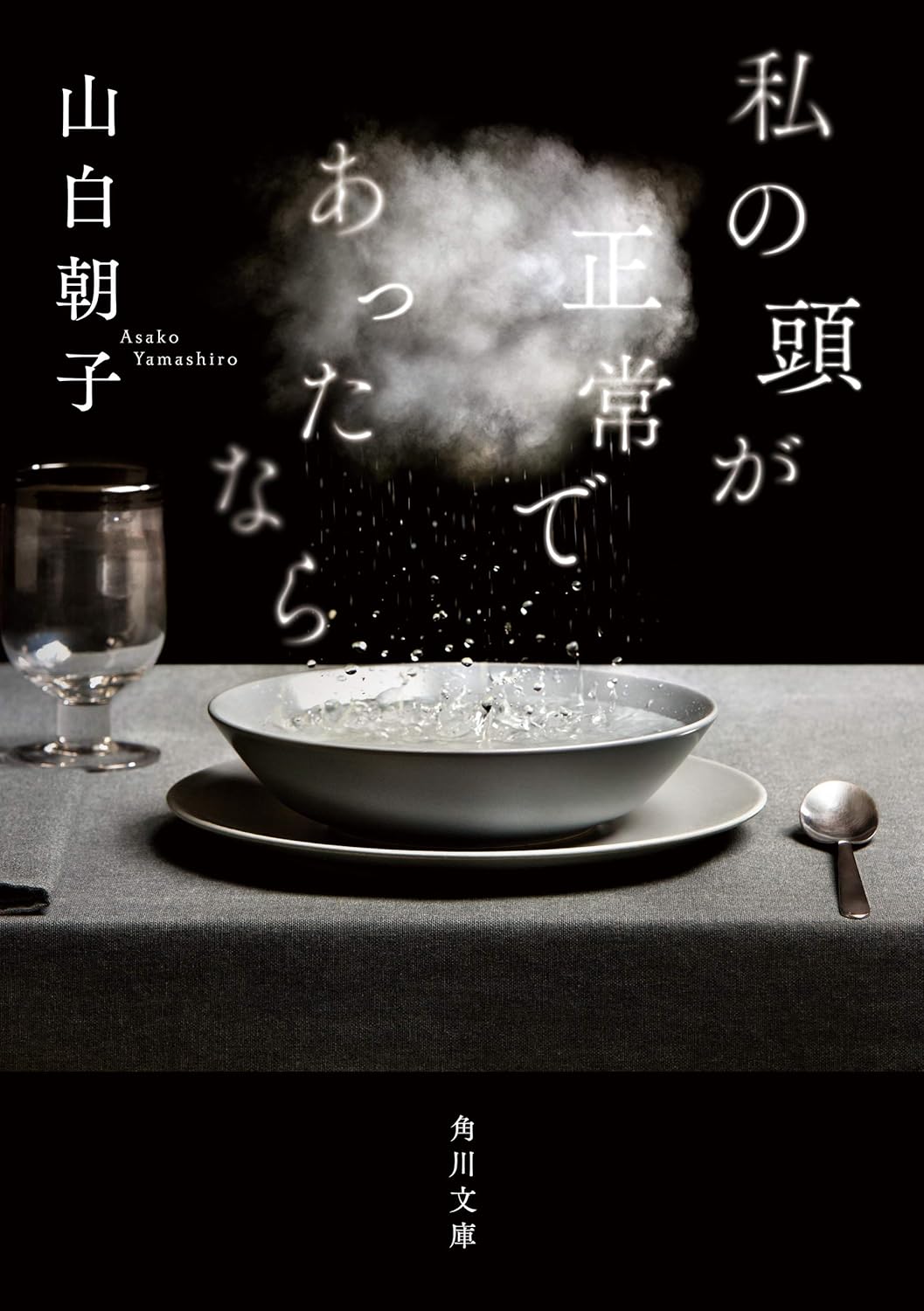 書影