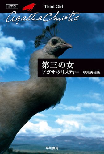 書影