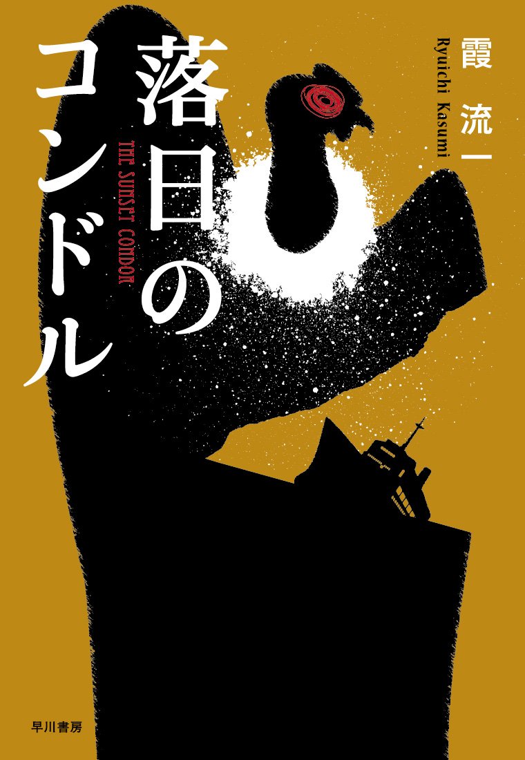 書影