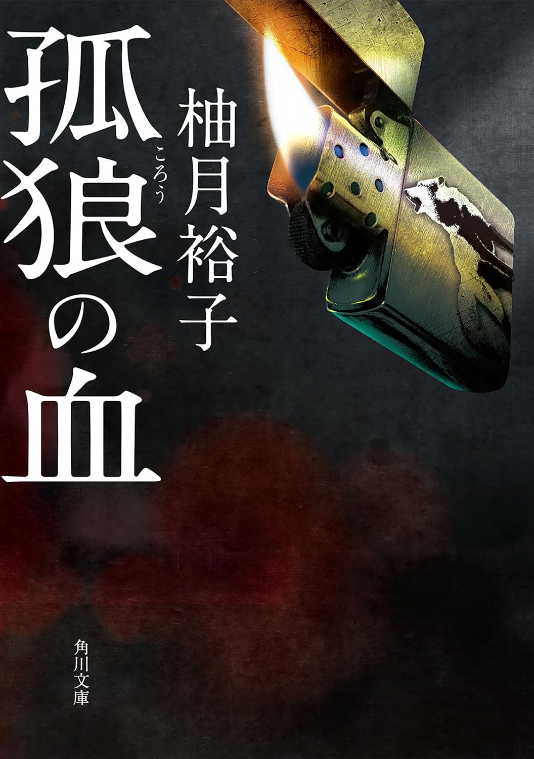 書影