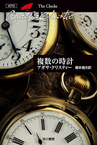 書影