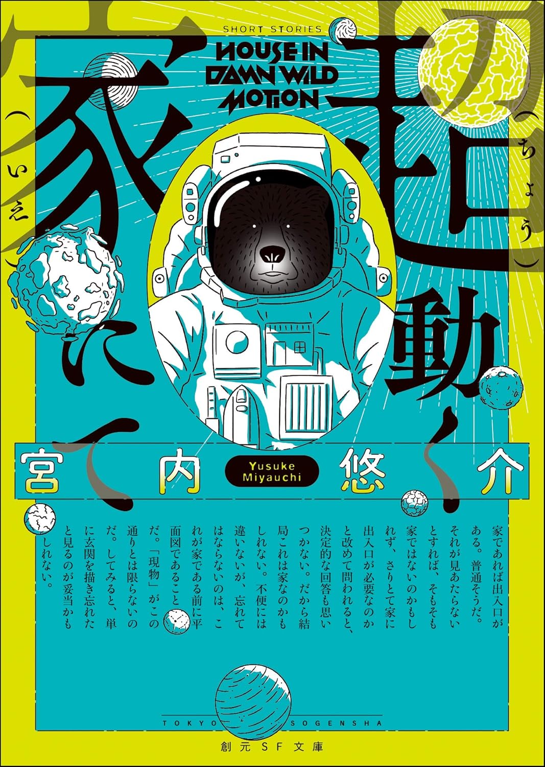 書影