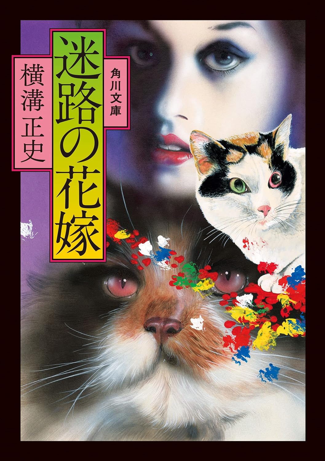 書影