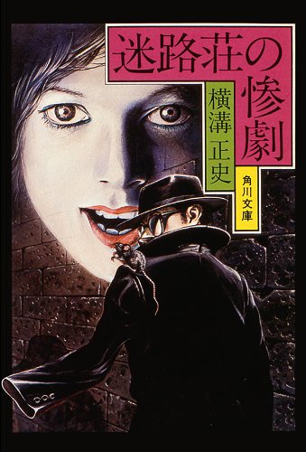 書影