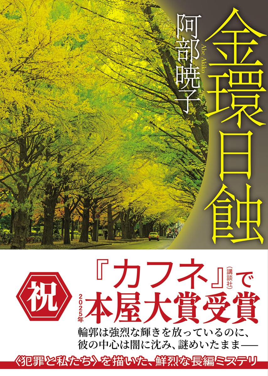 書影