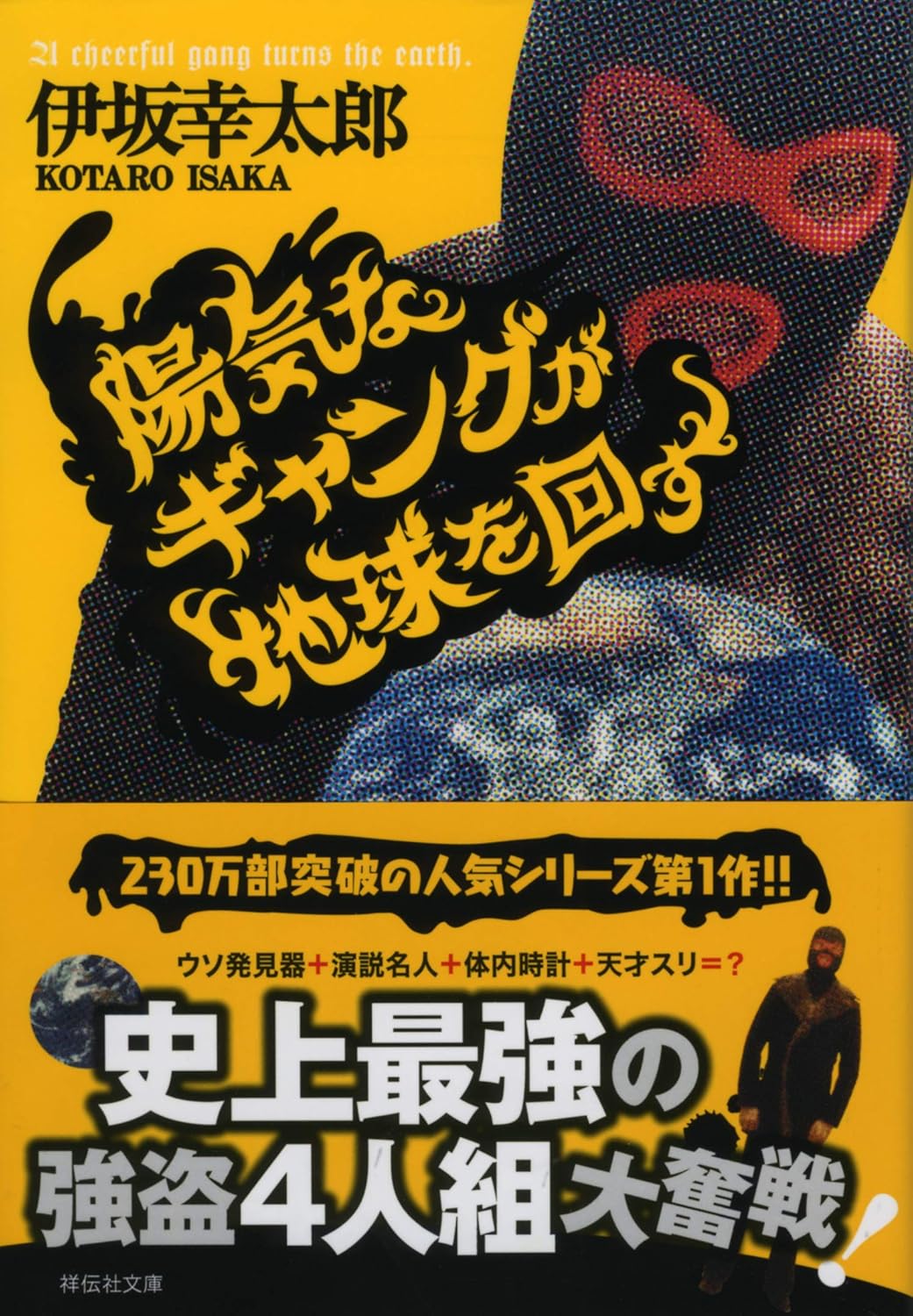 書影