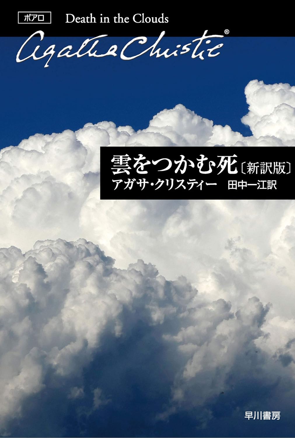 書影