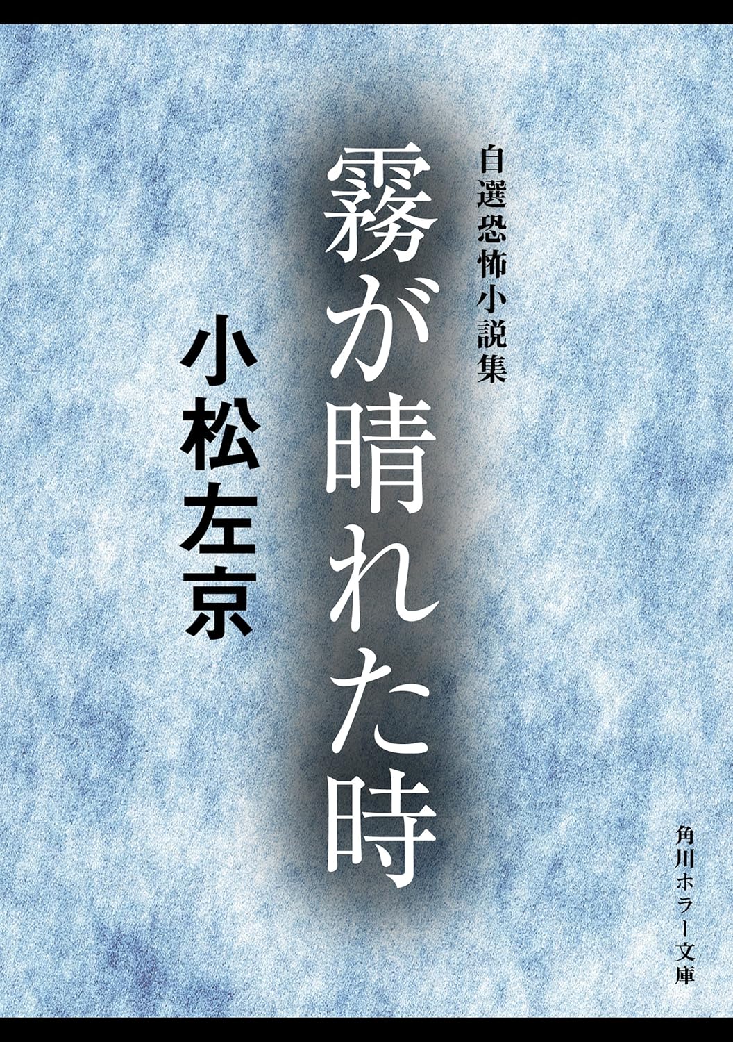 書影