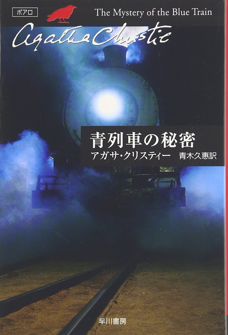 書影