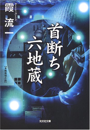 書影