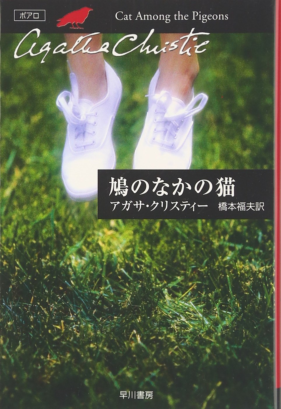 書影