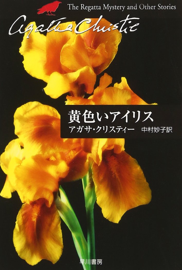 書影