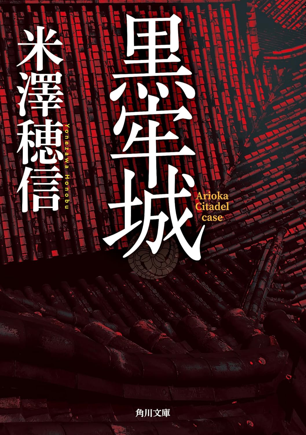 書影
