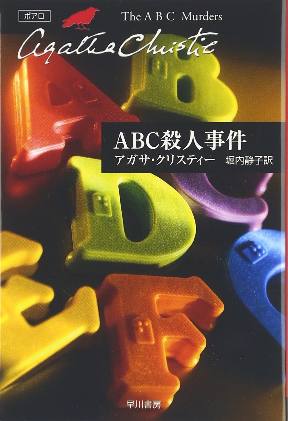 書影