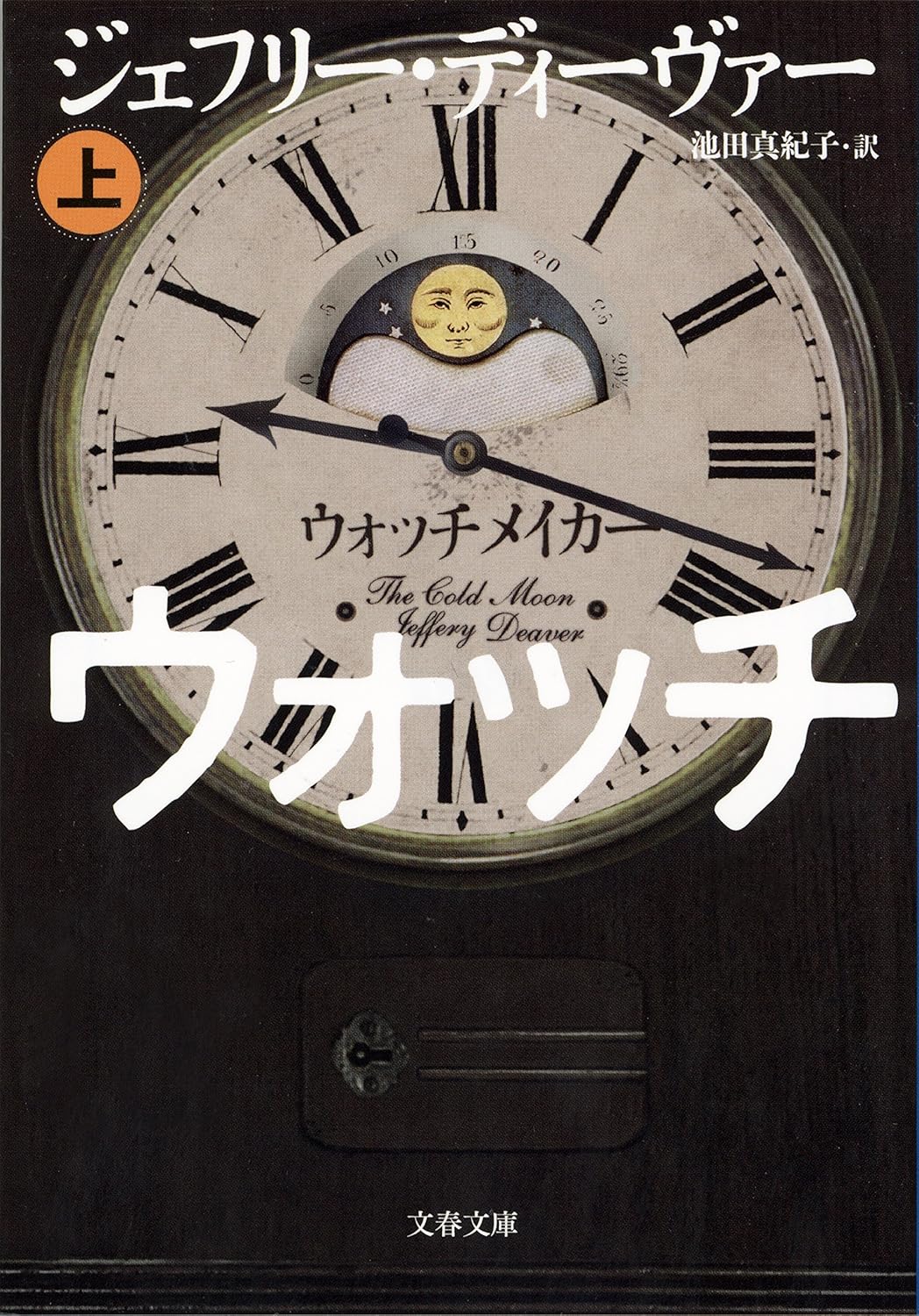 書影