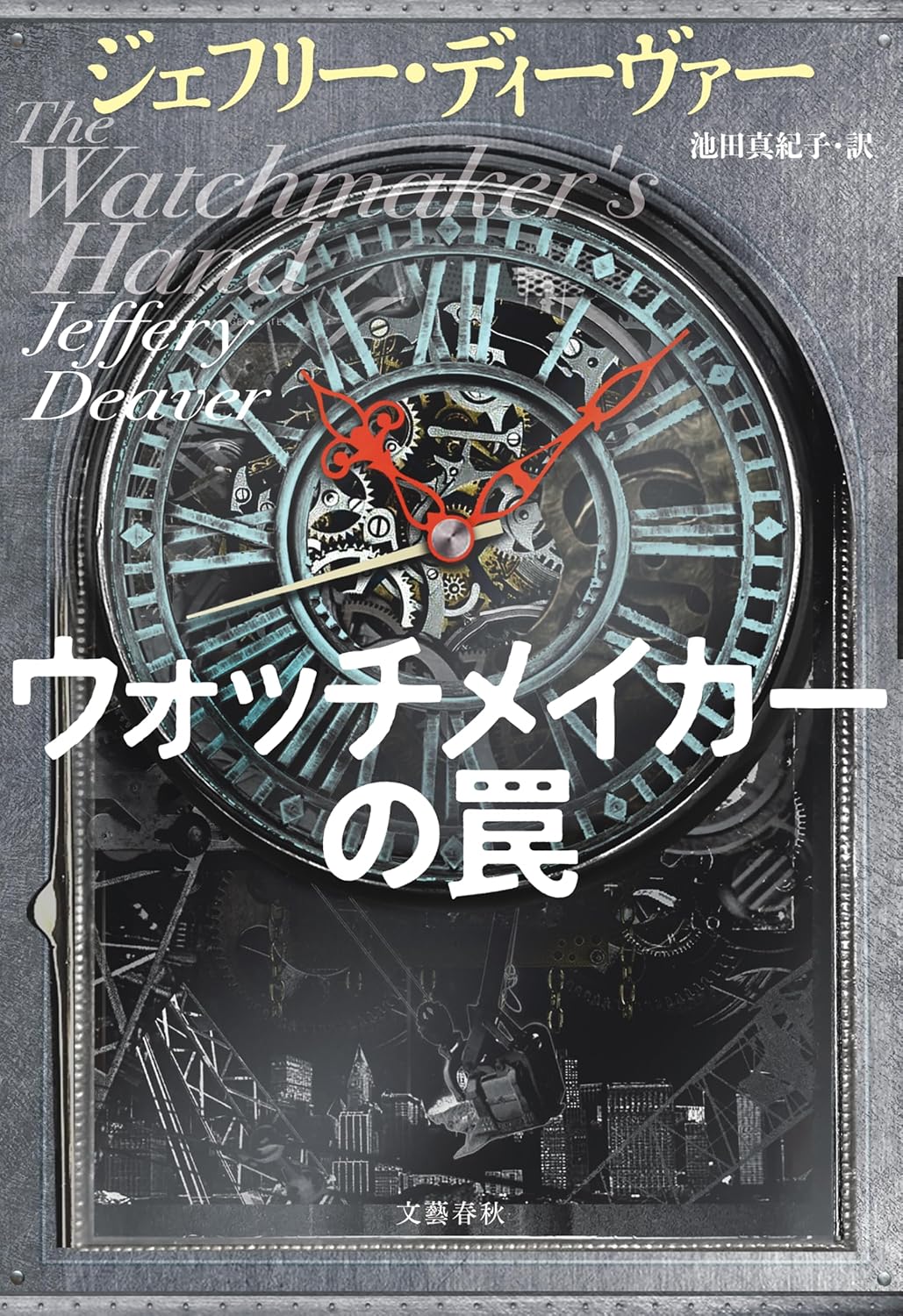書影