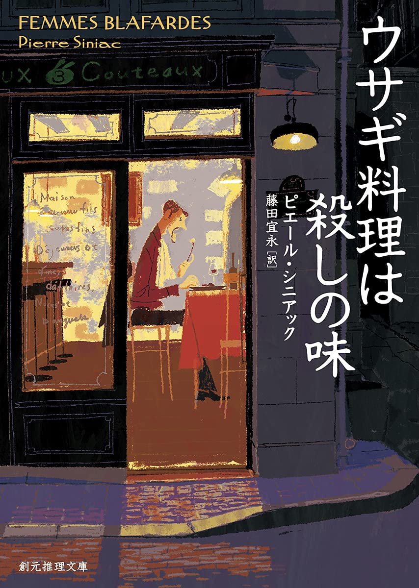 書影