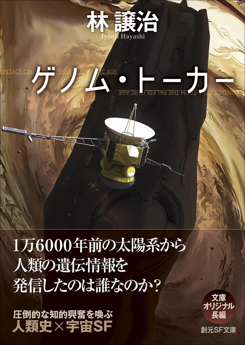 書影