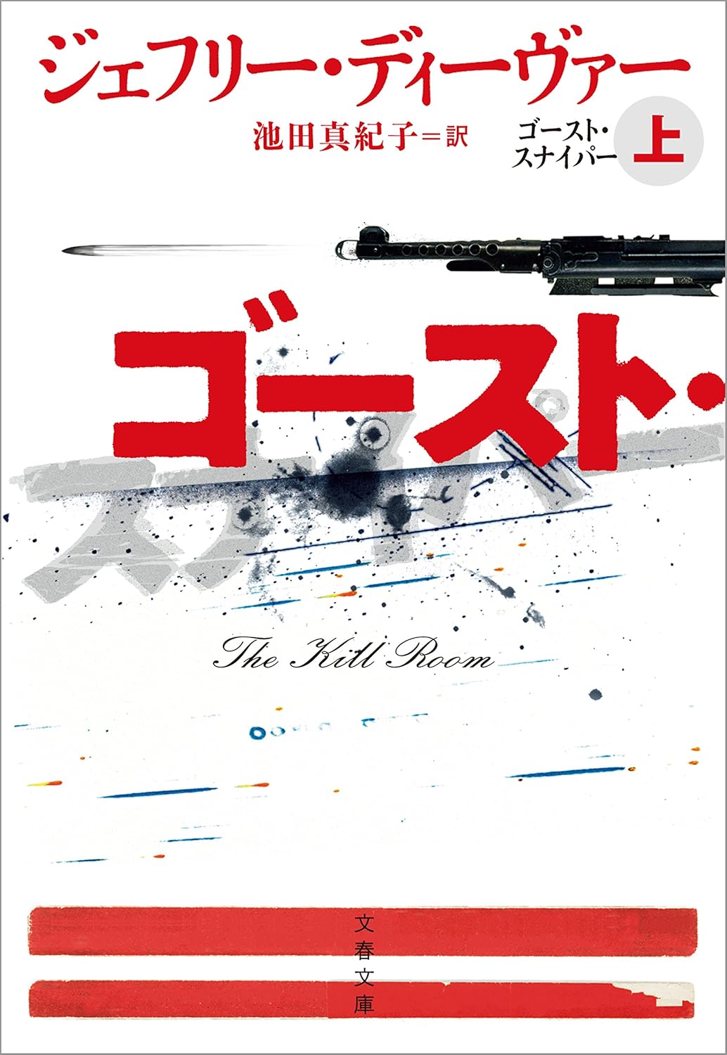 書影