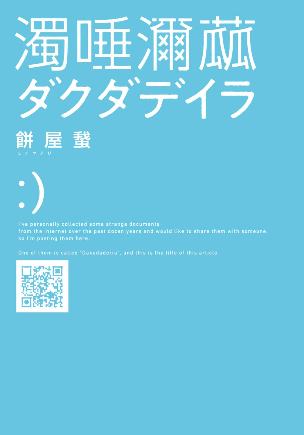 書影