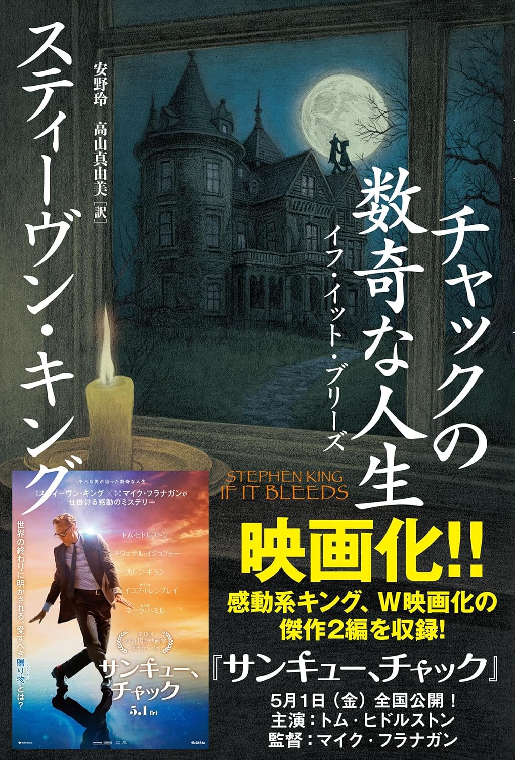 書影