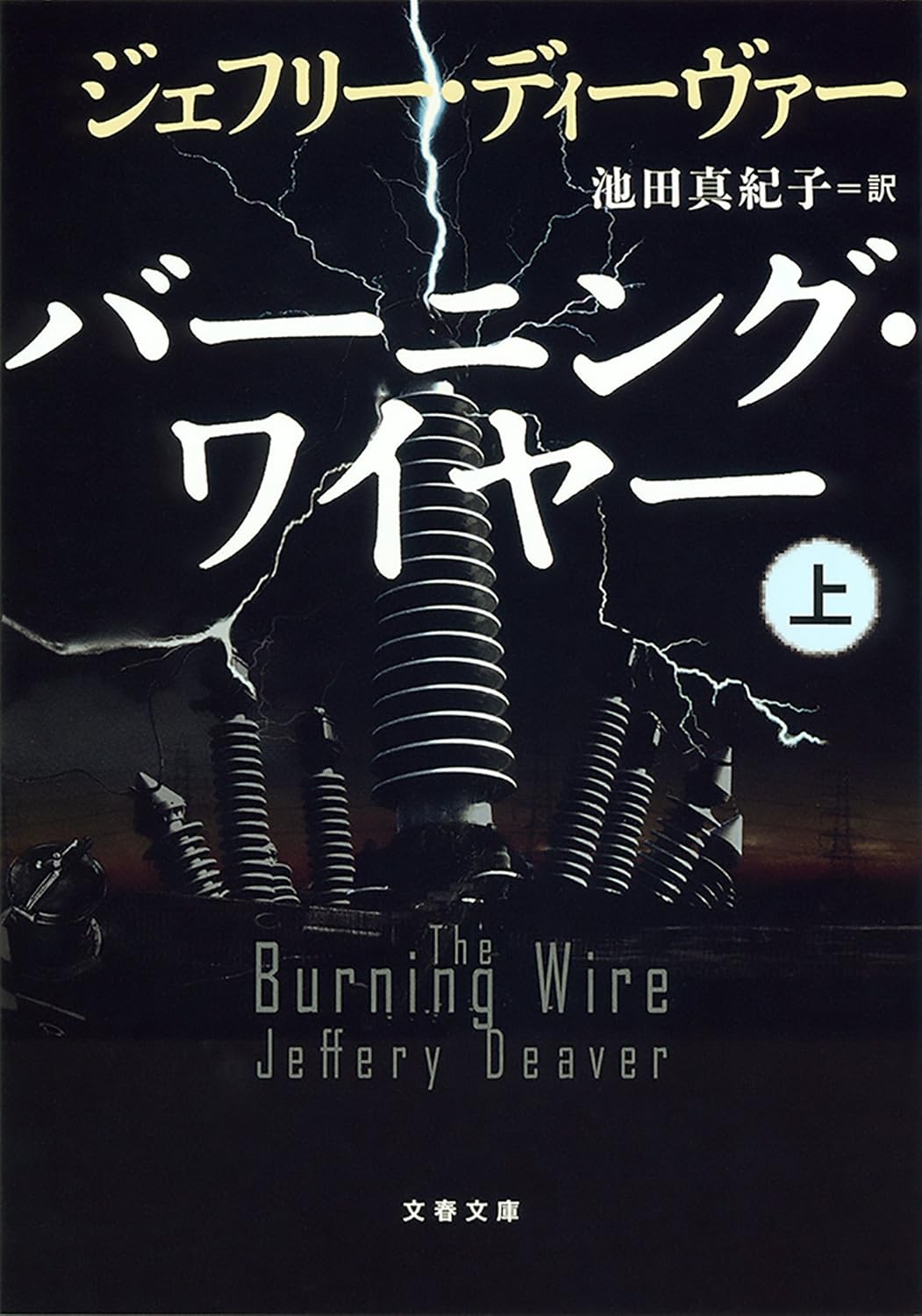 書影