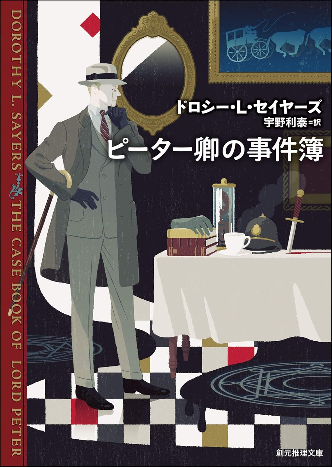 書影