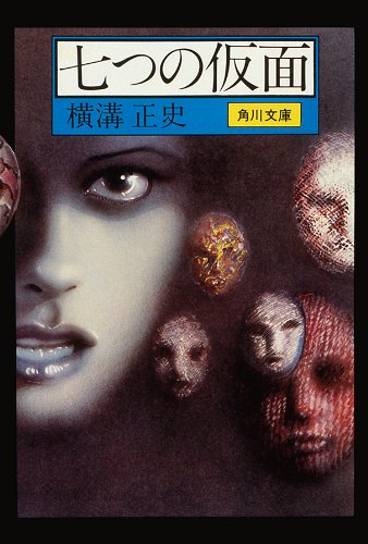 書影