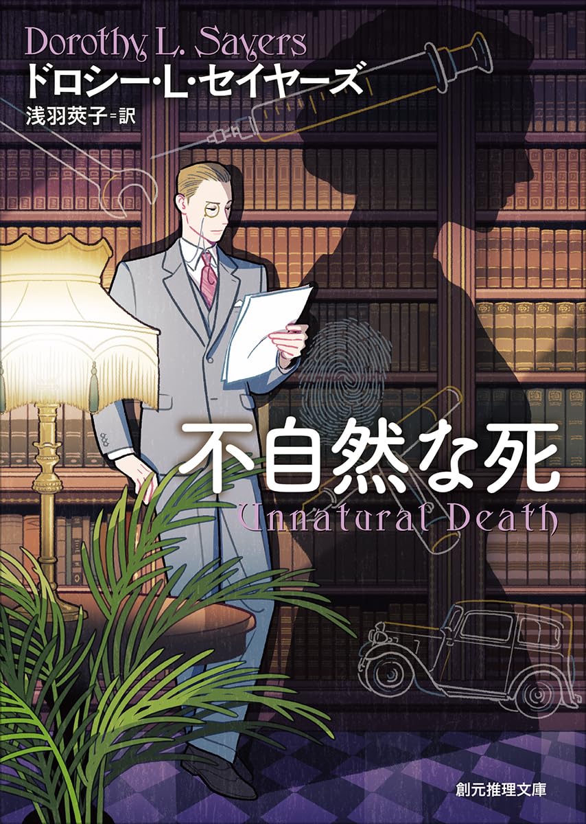 書影