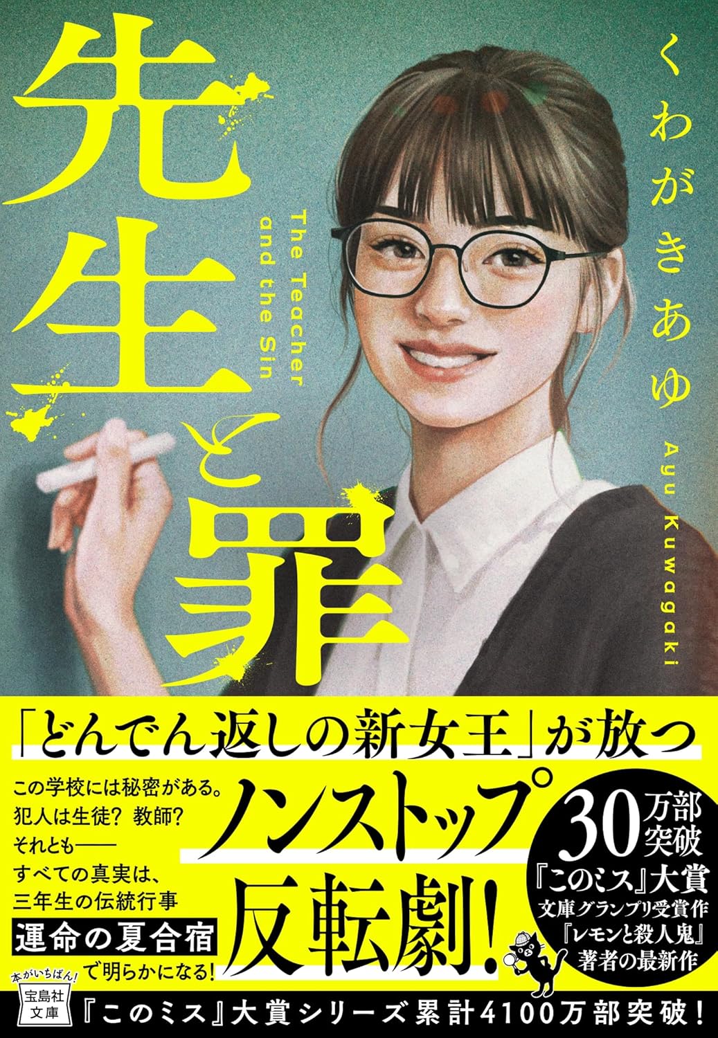 書影