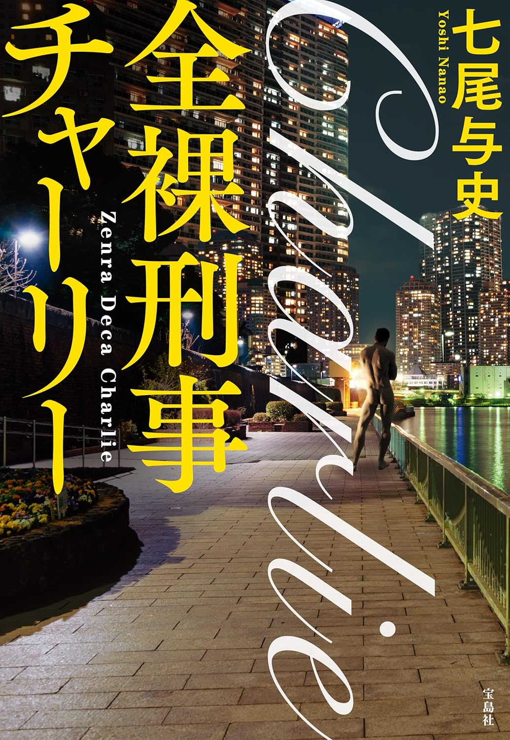 書影