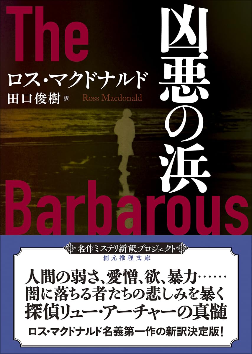 書影