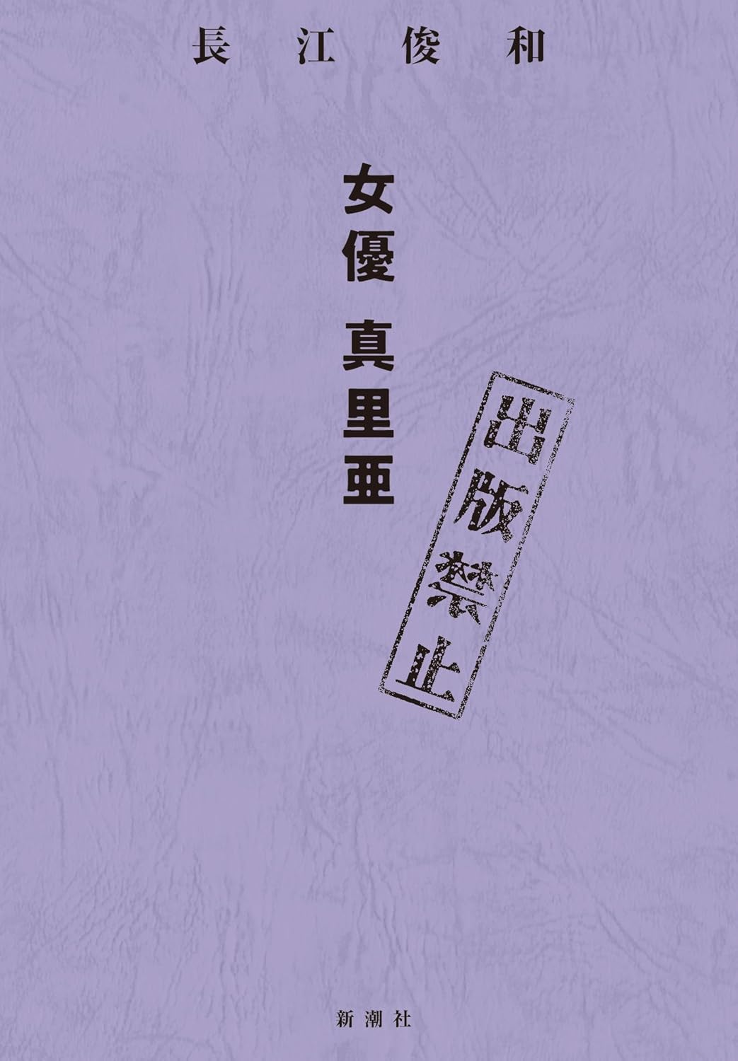 書影