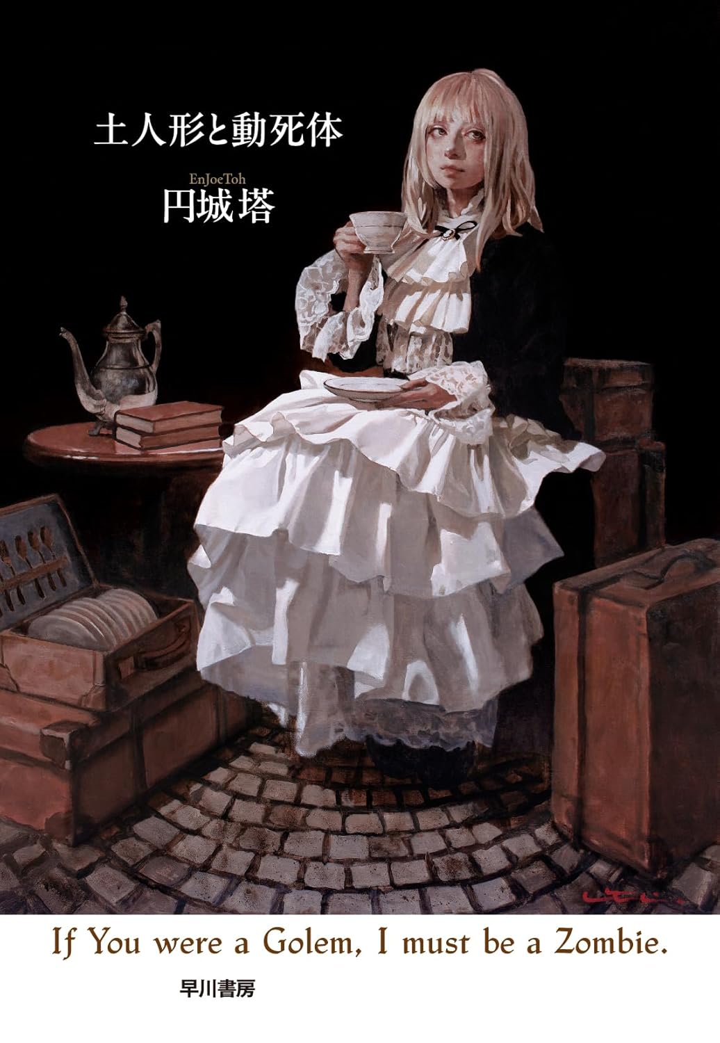 書影