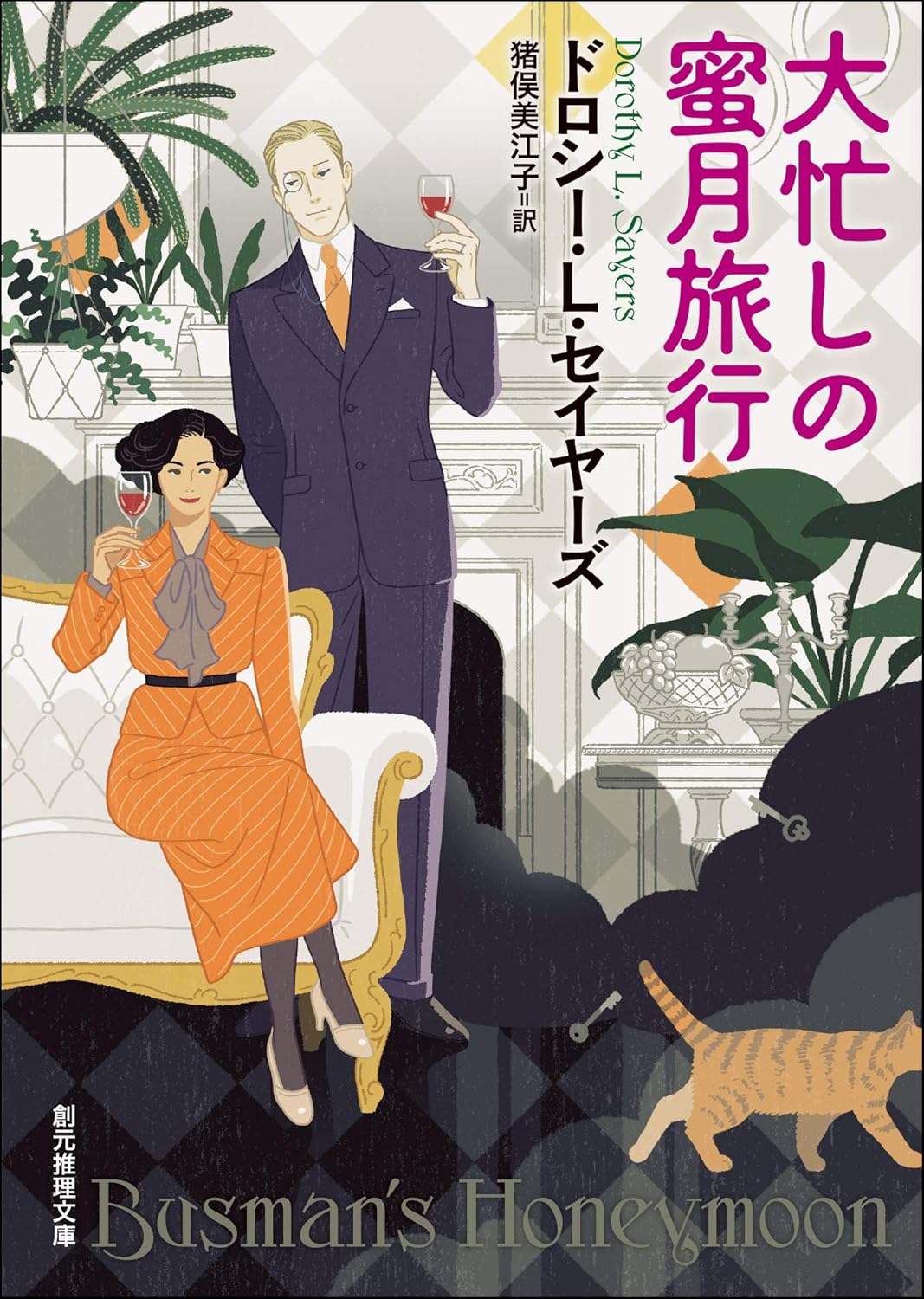 書影