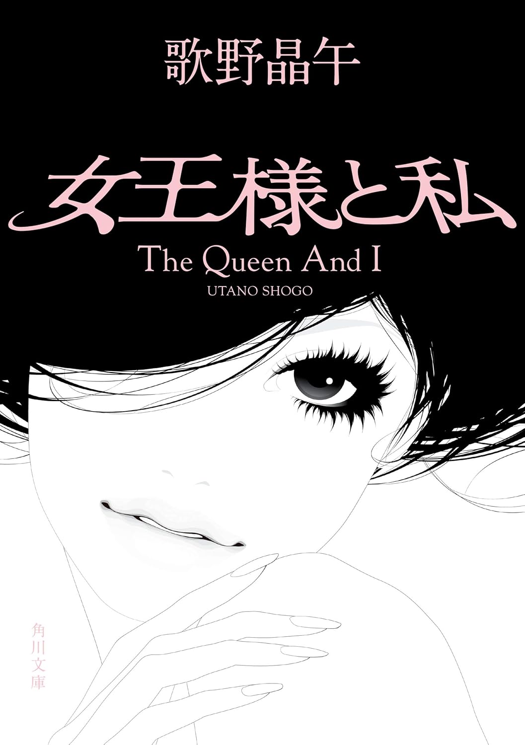 書影