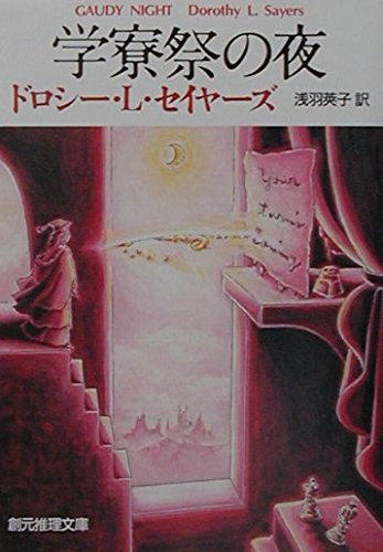 書影