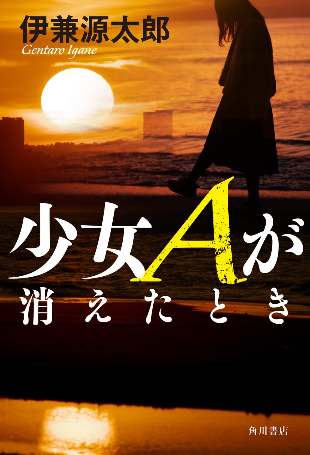 書影