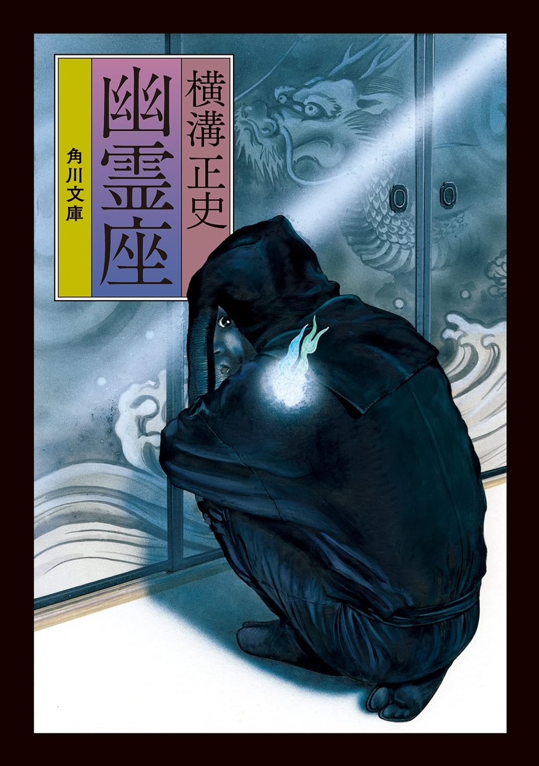 書影