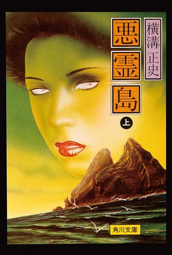 書影
