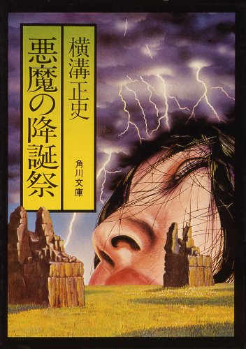 書影