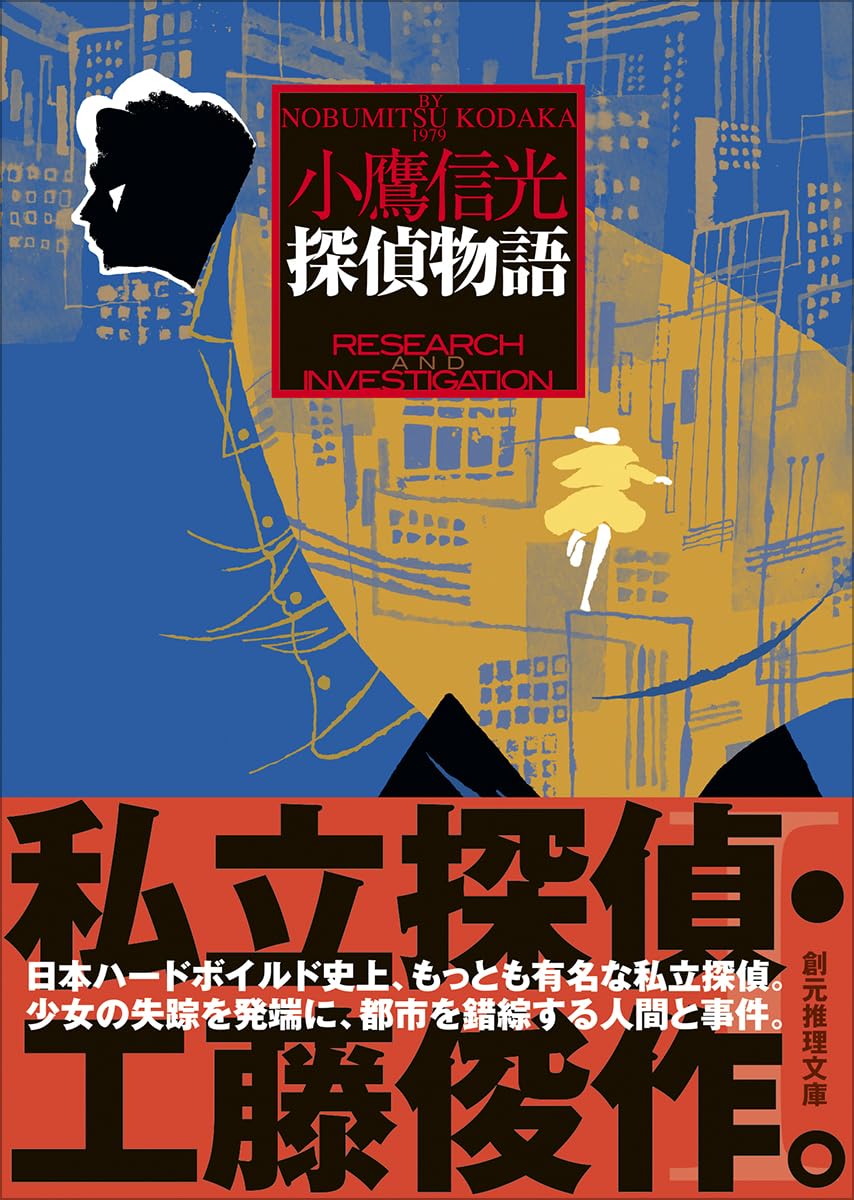 書影