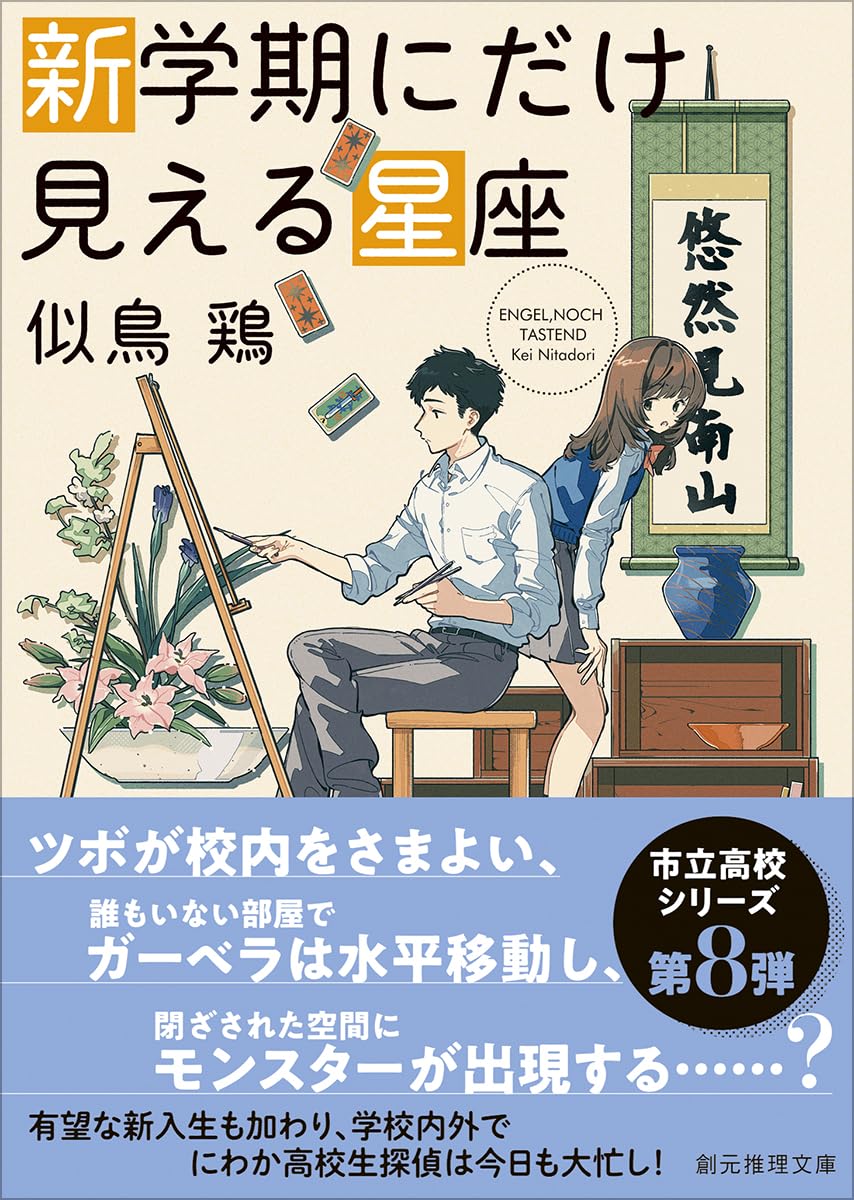 書影
