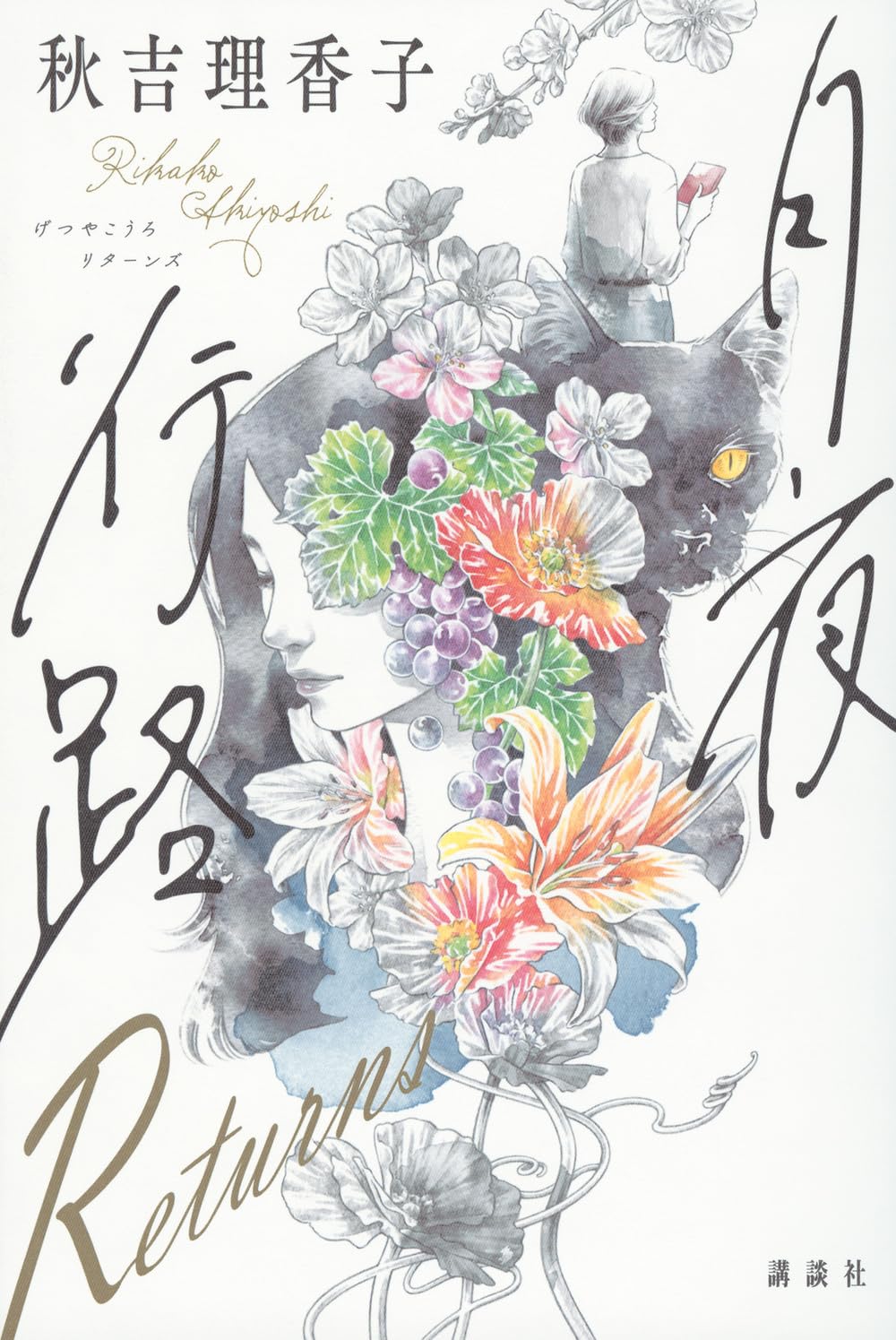 書影