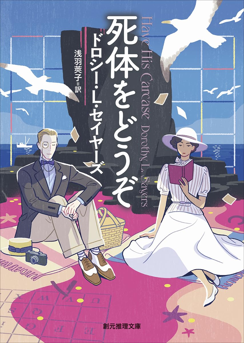 書影