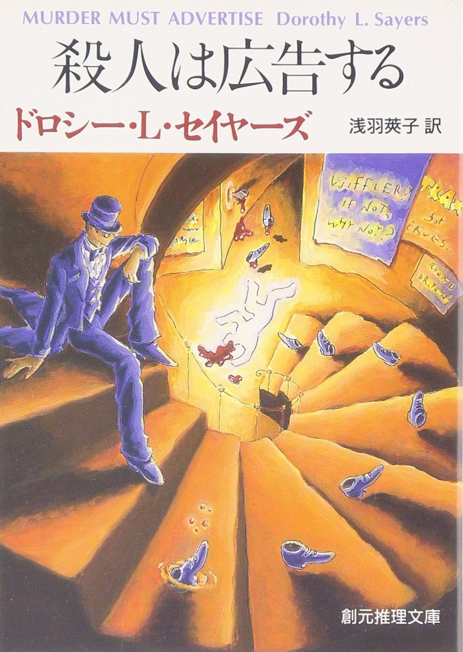 書影