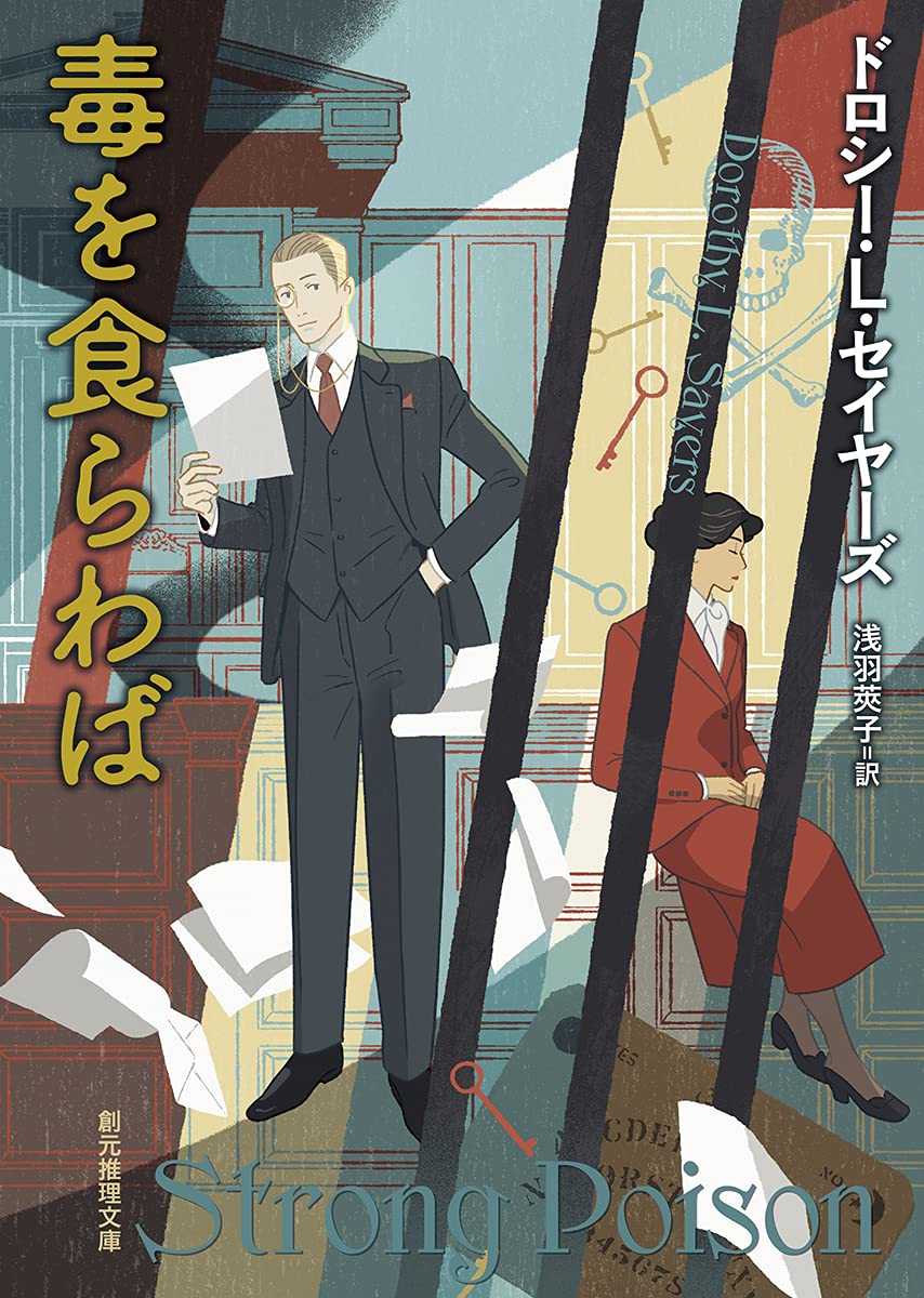 書影