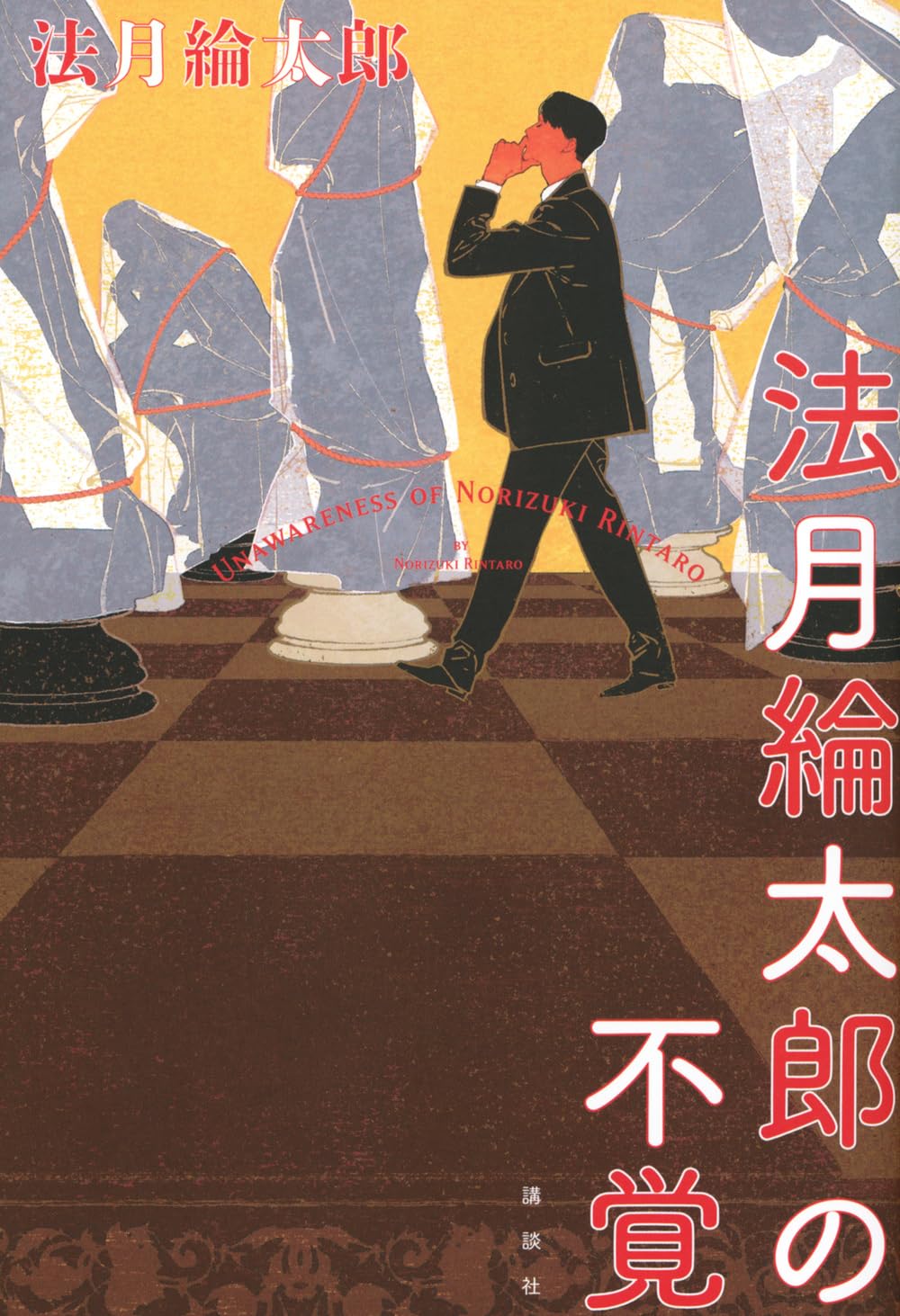 書影