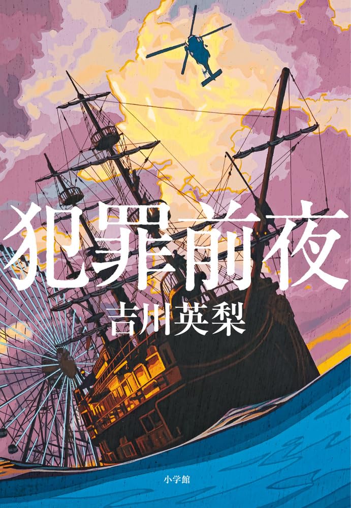 書影