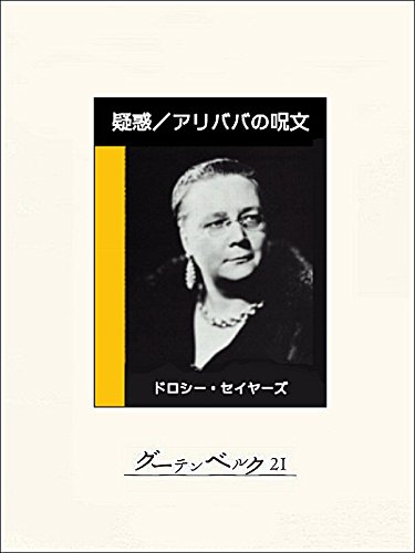 書影